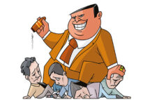 Prevention of abuse of power