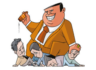 Prevention of abuse of power